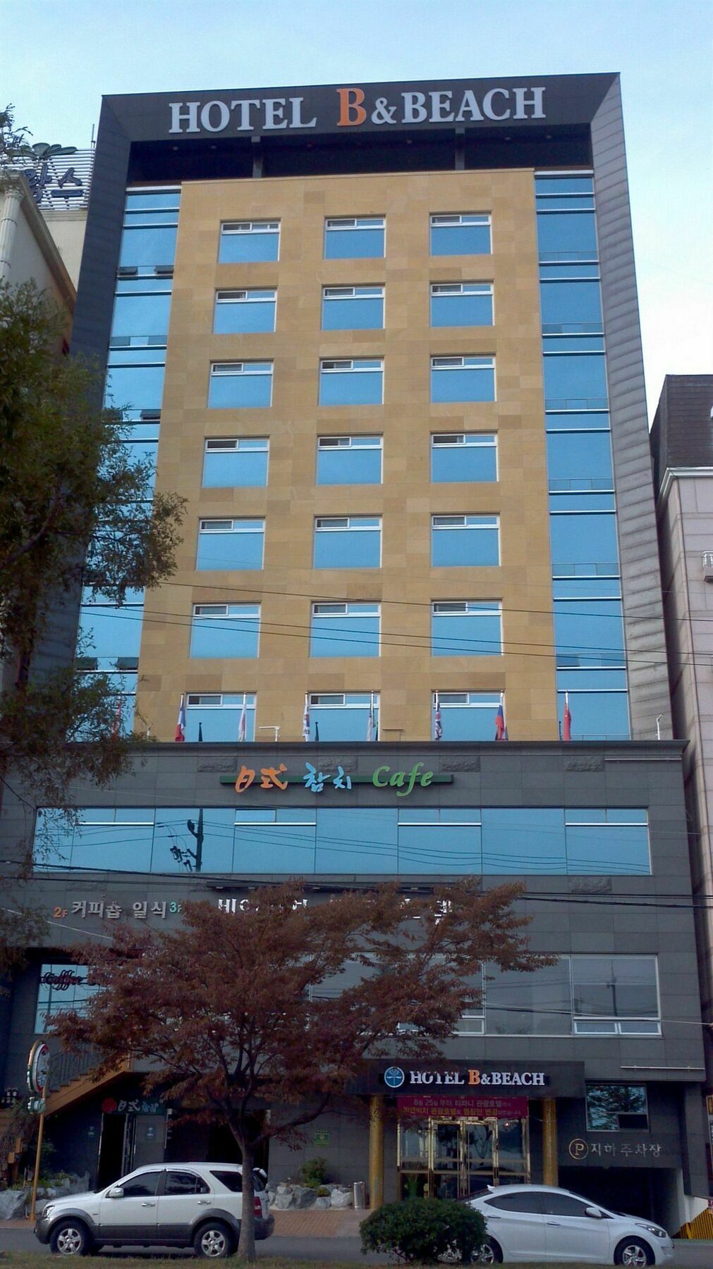 B&Beach Tourist Hotel Yeosu Exterior foto