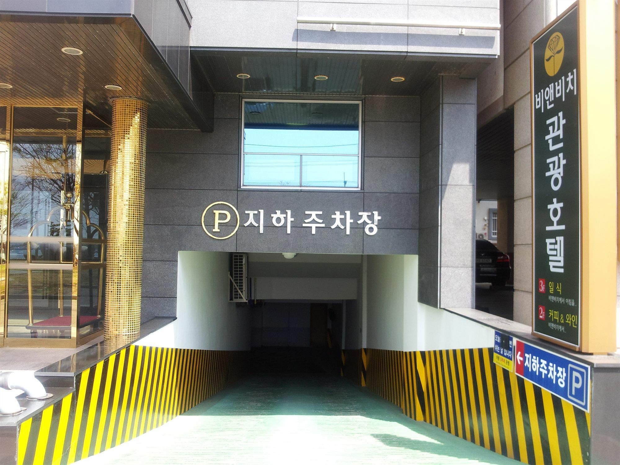 B&Beach Tourist Hotel Yeosu Exterior foto